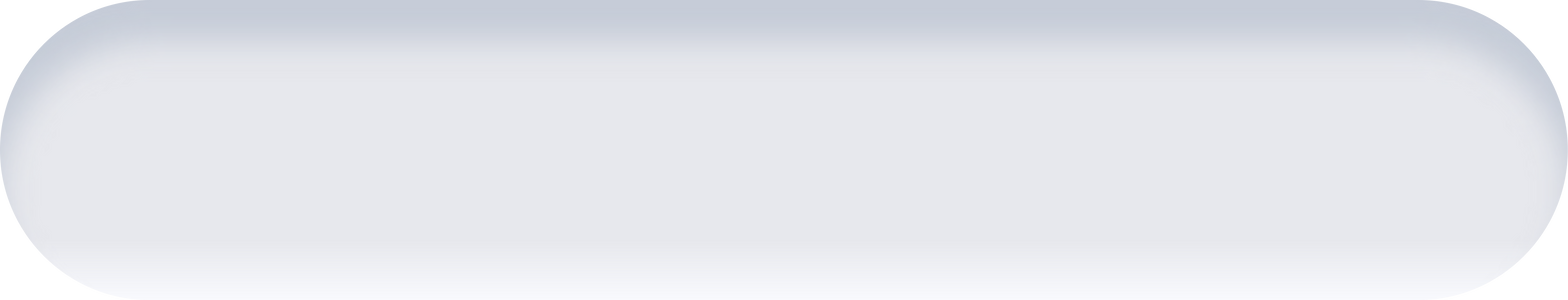 Neumorphic Rounded Rectangle